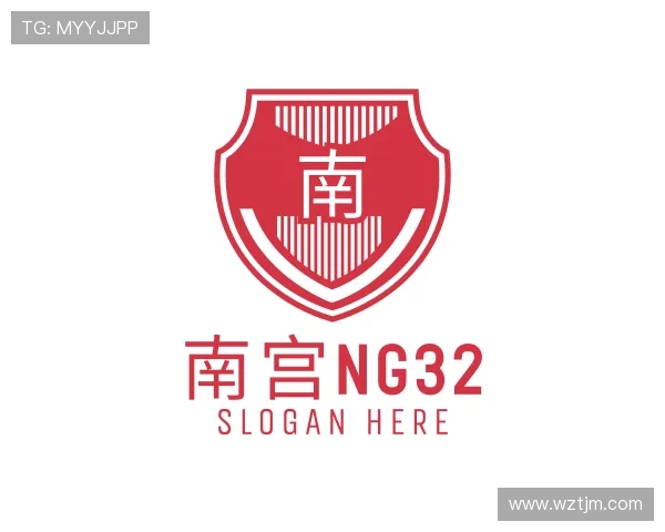 解读南宫NG28