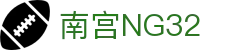 南宫NG·28(中国)相信品牌力量有限公司