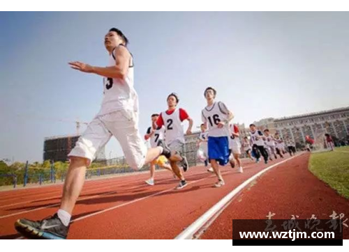 高校体育课程对大学生健身认知的影响
